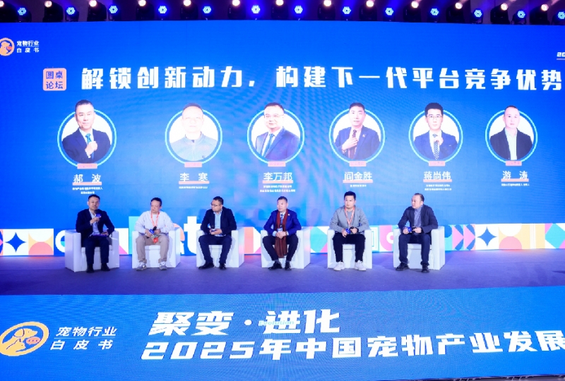 171859401299_800_540